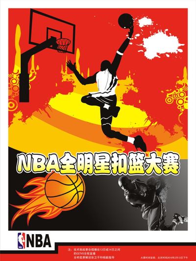 一消息无